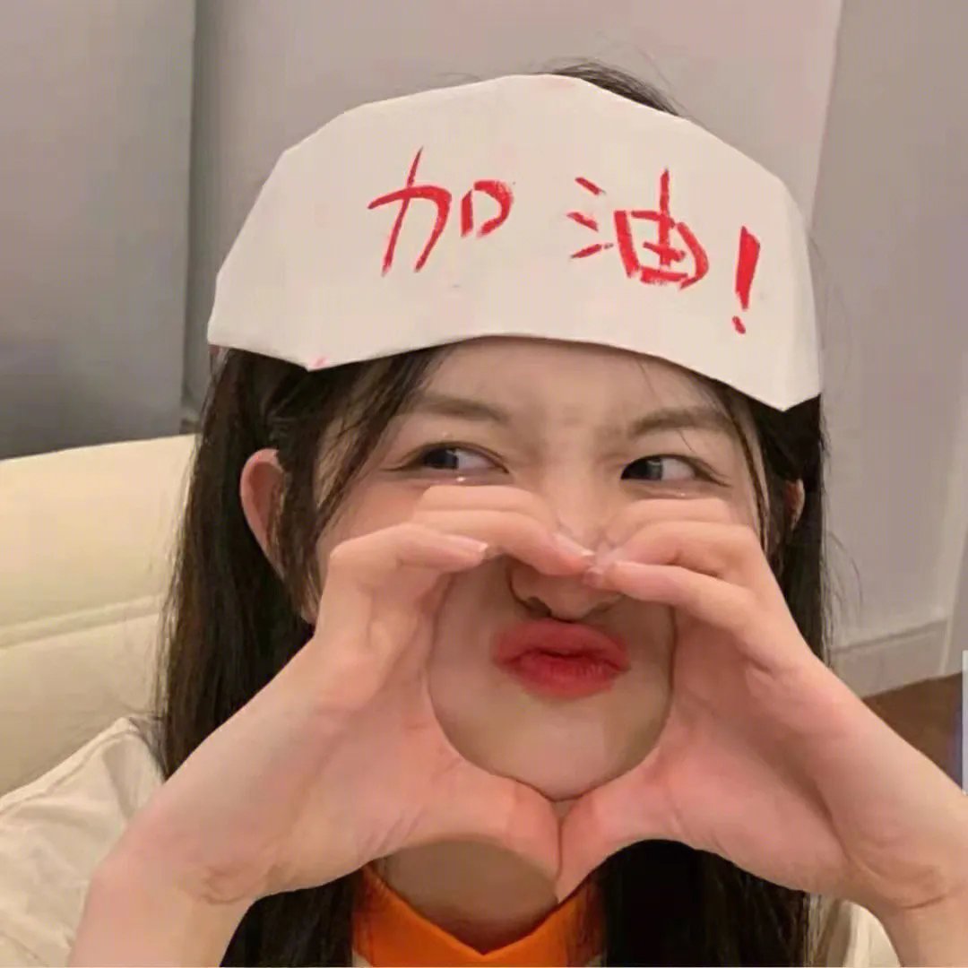 飞出个未来第七季